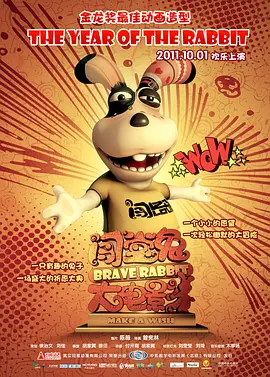 歌手厅的那些事2